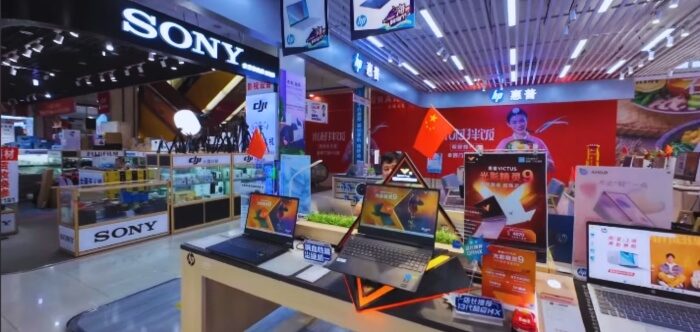 What Happens at the Exhibition