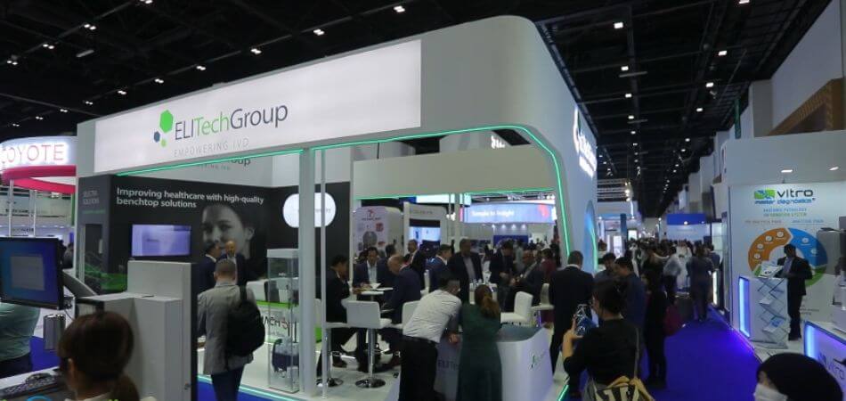 What is an Electronics Trade Show